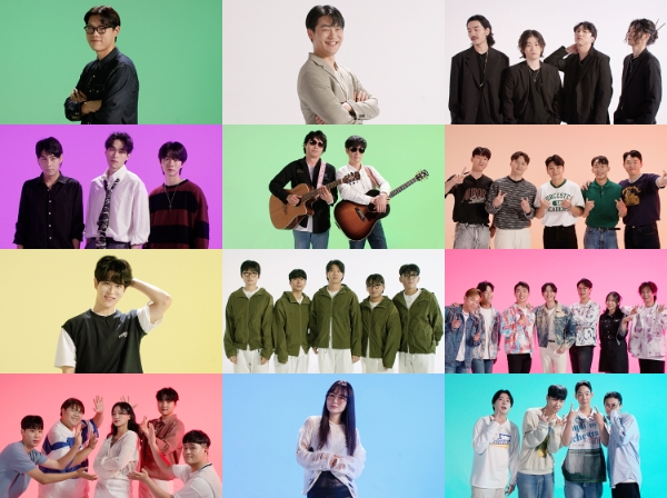 강변가요제 뉴챌린지, 본선경연 진출자 12개팀 최종선정