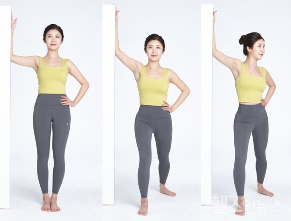 소흉근스트레칭