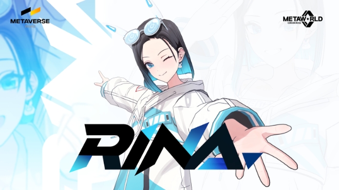 메타버스월드, 2023 서울팝콘서 ‘그랜드크로스: 메타월드’ 소개