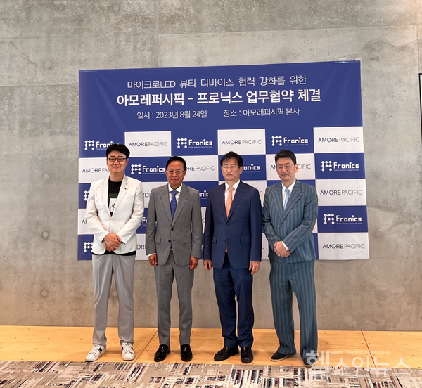 (왼쪽부터)이영진아모레퍼시픽상무이사,김기수프로닉스대표이사,이건재카이스트교수,박기홍아이윈플러스대표이사(아이윈그룹제공)