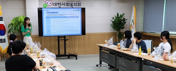 위코노미 김다희 강사 강연 모습