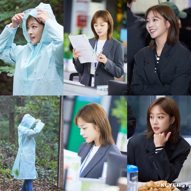 조보아, 로코 하드캐리 매력 공개