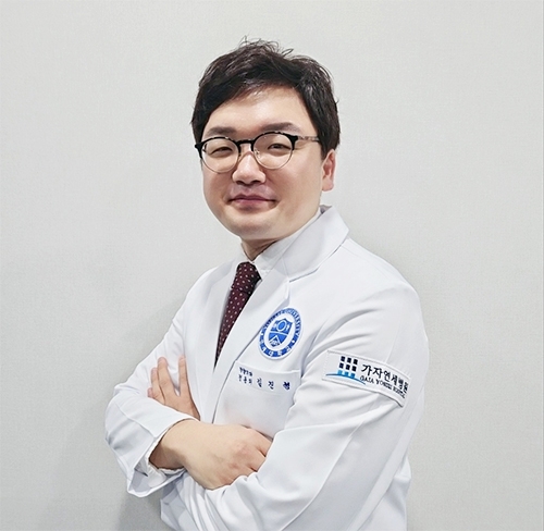 가자연세병원 김포점 김진형 원장