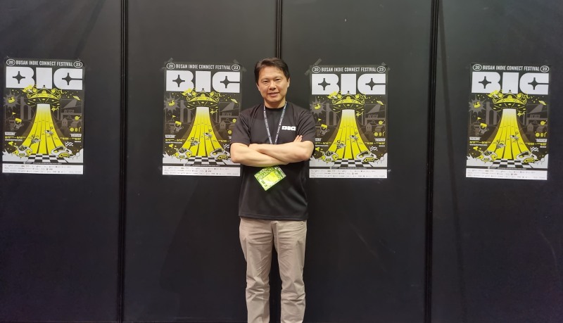 'BIC' 이득우 심사분과위원장.