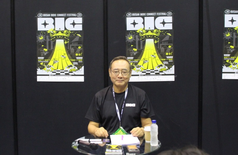 'BIC' 서태건 조직위원장.