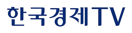 한국경제TV, 주가 급등…방통위 새 수장 임명 재가