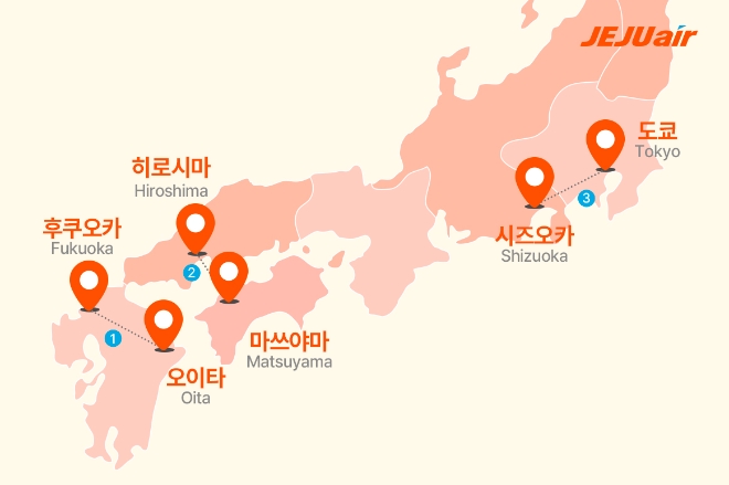 이미지=제주항공 제공