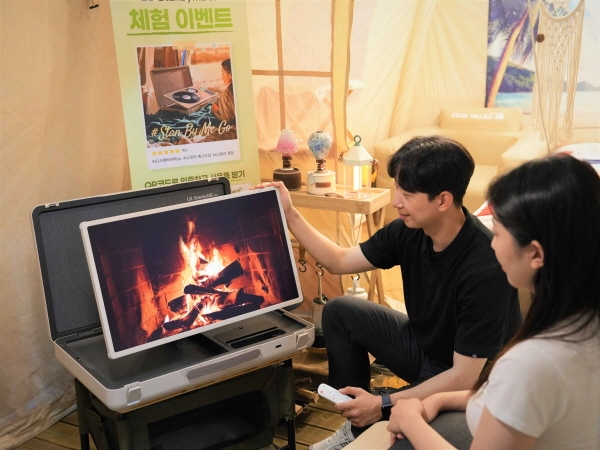 사진:고릴라캠핑 서울 양평점에서 ‘LG 스탠바이미 GO’ 체험 공간을 마련했다
