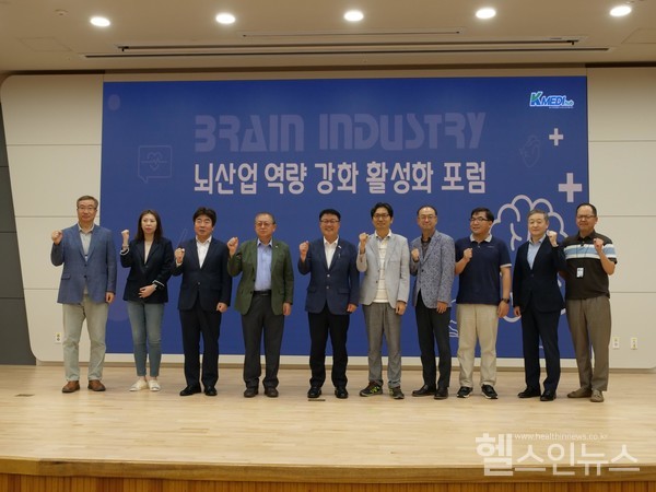 케이메디허브제공