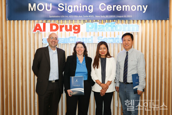 (왼쪽부터)빌쉽맨폴라리스QBCTO,샤하르케이난폴라리스QBCEO,매니저엘리우신테카바이오USA비즈니스개발(BD),정종선신테카바이오대표이사(신테카바이오제공)