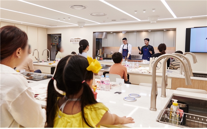 bhc그룹 아웃백스테이크하우스, 쿠킹클래스로 고객 소통 강화