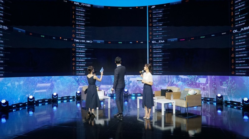 '검은사막 모바일'에 '우사' 각성 클래스 뜬다