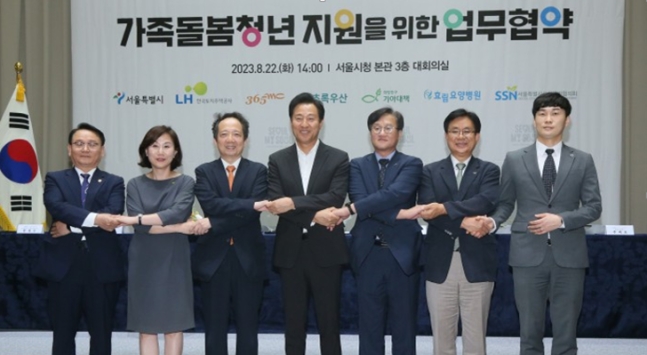 365mc 비만클리닉, 지방흡입 ‘걷지방’ 어플 출시