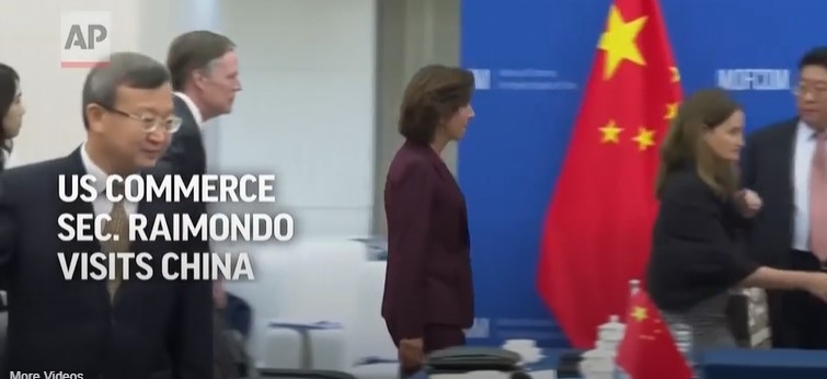 (상보) 미중, 수출통제 정보교환 위한 협의체 신설...29일 첫 회의