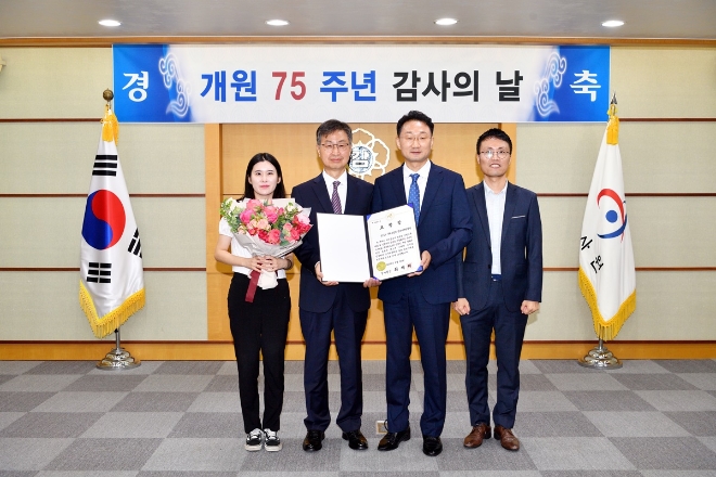 사진=경기도 제공