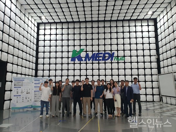 케이메디허브제공