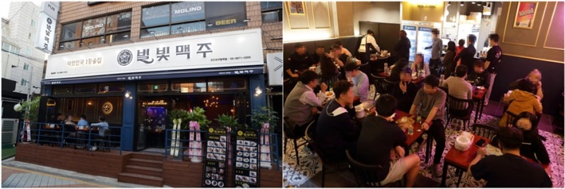 별빛맥주, 프랜차이즈 가맹점 활성화를 위한 상생 마케팅 진행