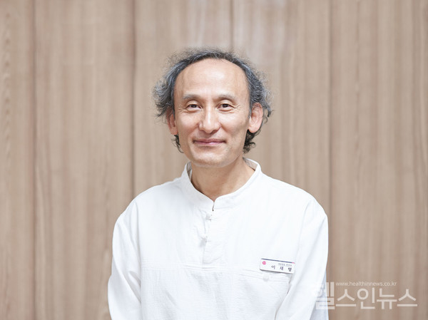 청평활명요양병원이재형원장