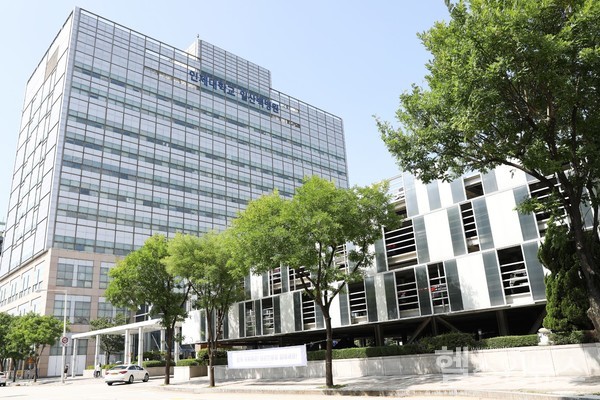 인제대학교일산백병원전경