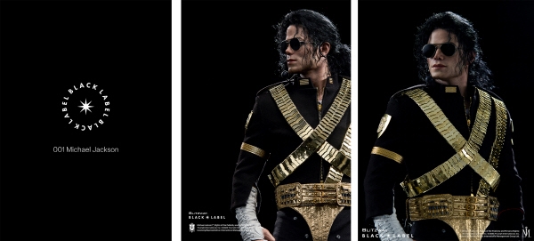 종합 콘텐츠 기업 블리츠웨이, 하이엔드 라벨 '블랙 라벨' 론칭