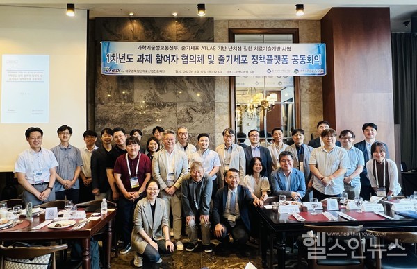 케이메디허브제공