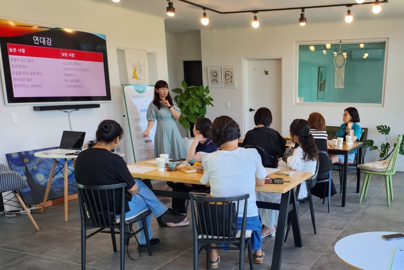 쉼 부모마음돌봄 부모교육 / 사진=무안군 제공