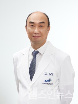 중앙대학교광명병원외과김형호교수