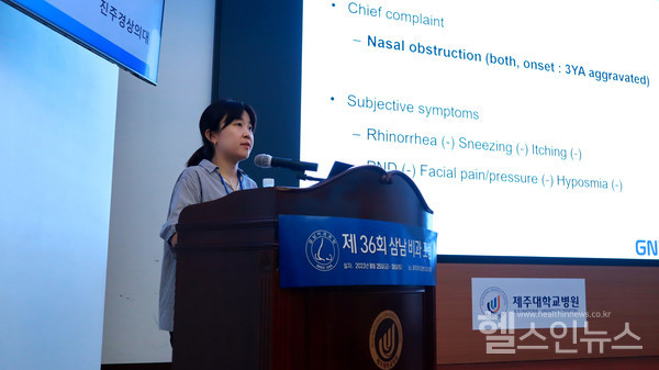 경상국립대학교병원은이비인후과전영진교수