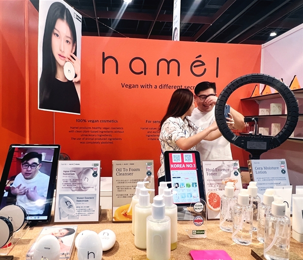 비건뷰티 브랜드 하멜, 'K-Beauty Expo 대만’ 참가하며 완판 달성