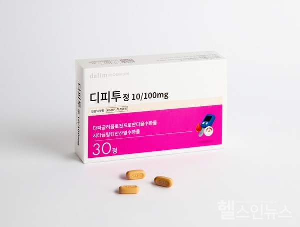 다림바이오텍제공