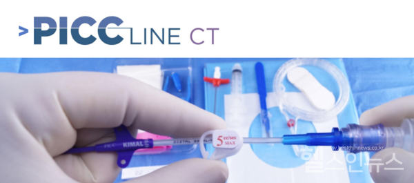 더블유에스아이제공