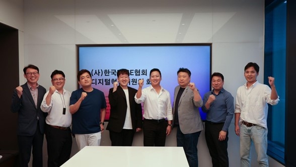 올림플래닛 권재현 대표, 한국MICE협회 디지털혁신위원장 위촉