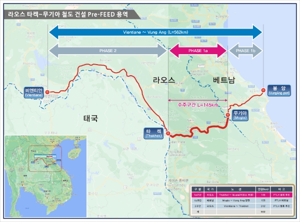 사업노선도 / 자료=국가철도공단 제공