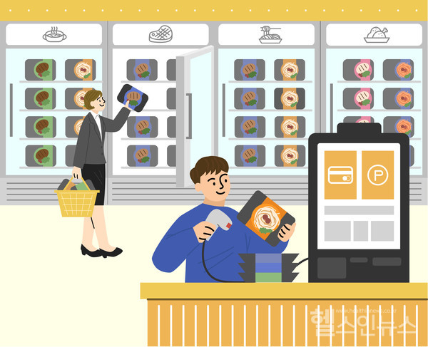 클립아트코리아