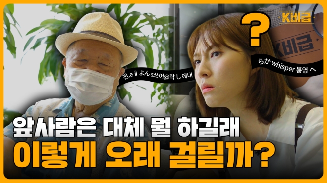 사진=KB국민은행 제공