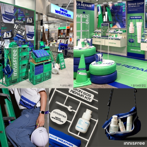 이니스프리X나이스웨더, 한정판 ‘스킨 SOS 리페어 키트’ 출시