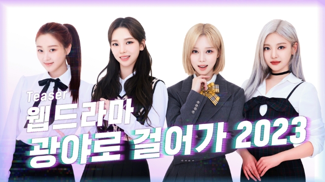 사진=KB국민은행 제공