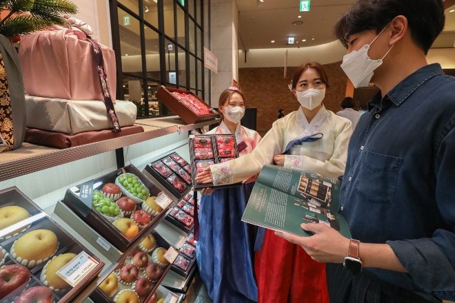 사진=현대백화점 제공