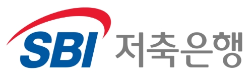 이미지=SBI저축은행 제공