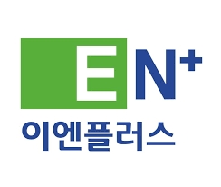 이엔플러스, 주가 급등…'흑연' 대체 '실리콘 음극재' 부각