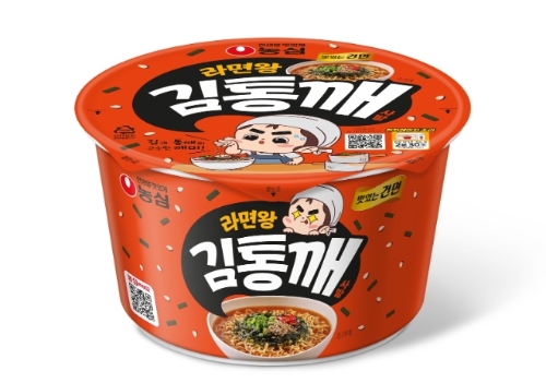 농심 라면왕김통깨사발 / 사진=농심 제공