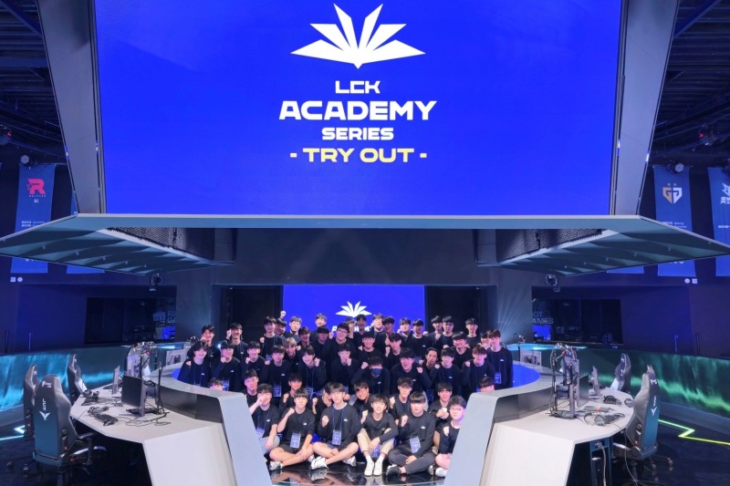 사진=한국e스포츠협회.