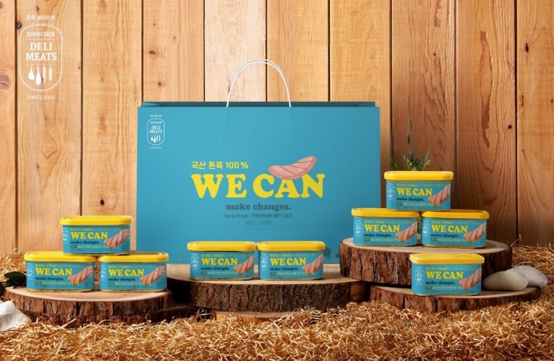 존쿡 델리미트, ‘2023 추석 선물세트’ 10종 판매…최대 30% 할인