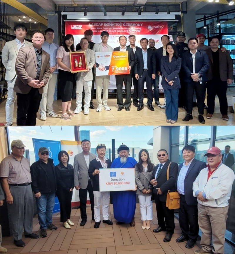 한음저협, 몽골·라오스 각 단체에 1천만원씩 2,000만원 지원 (사진제공=한음저협)