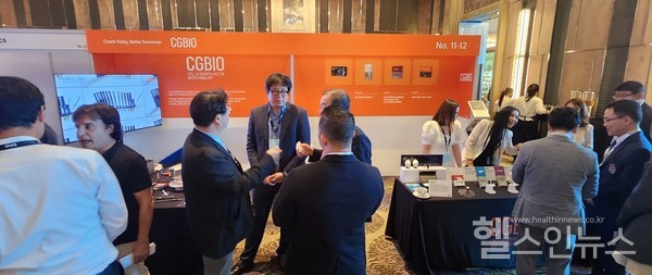 시지바이오제공