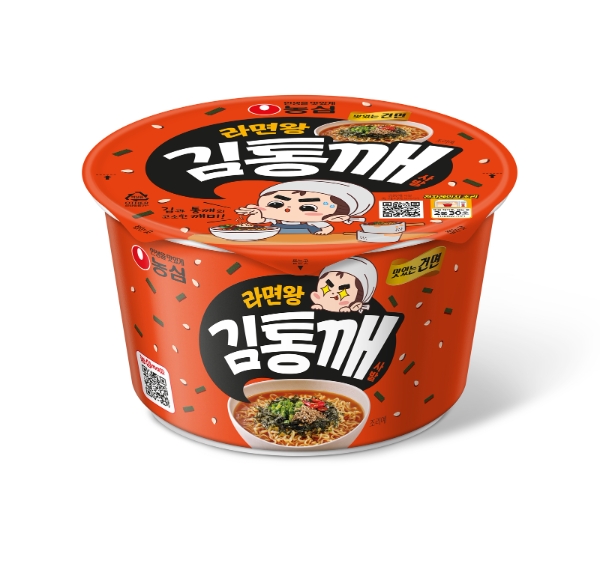 농심 ‘라면왕김통깨사발’ 출시