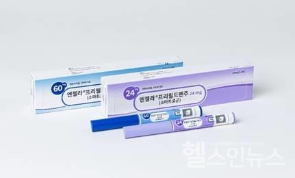 한국화이자제약제공