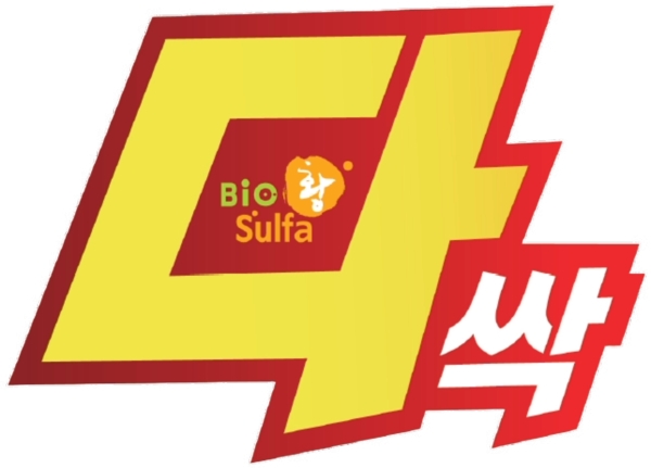 에코바이오, ‘바이오황 다싹’으로 우크라이나 농업진출 본격 ‘신호탄’