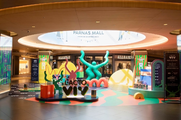 지난 9월 1일부터 3일까지, 삼성 파르나스몰에서 진행된 락토바이브 'Feel my Vi'v' 팝업스토어