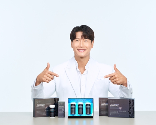 헬스케어기능식품 브랜드 ‘익스트림’, 운동수행능력 향상 유산균 론칭